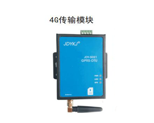 湖北4G傳輸模塊