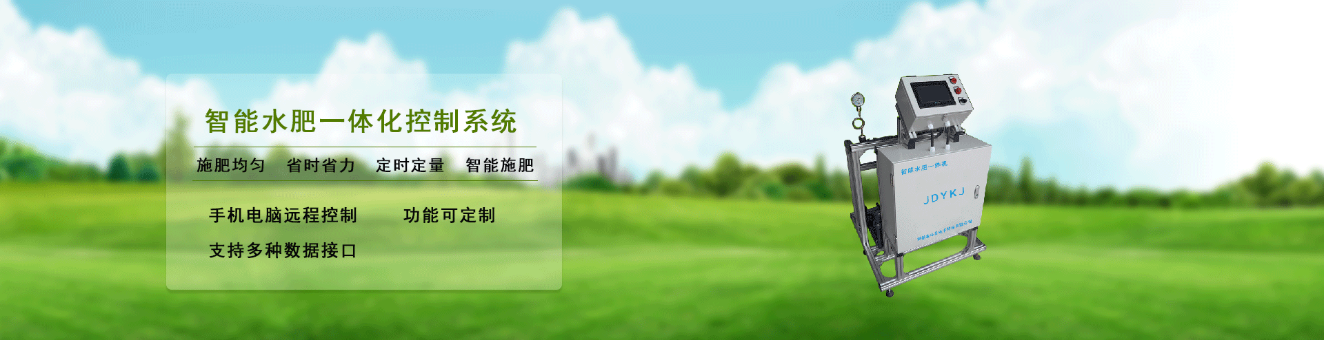 小蝌蚪免费网站係統