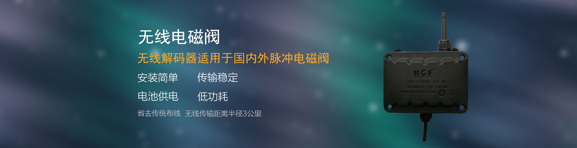 小蝌蚪免费网站係統