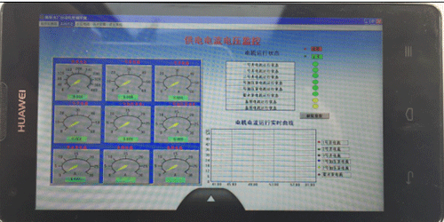 小蝌蚪免费网站係統