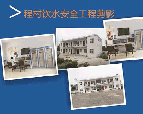 節水小蝌蚪免费网站