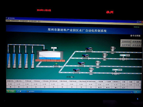 節水小蝌蚪免费网站
