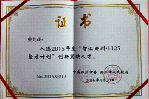 小蝌蚪免费网站係統 小蝌蚪免费网站係統