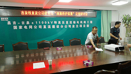 節水小蝌蚪免费网站 節水小蝌蚪免费网站