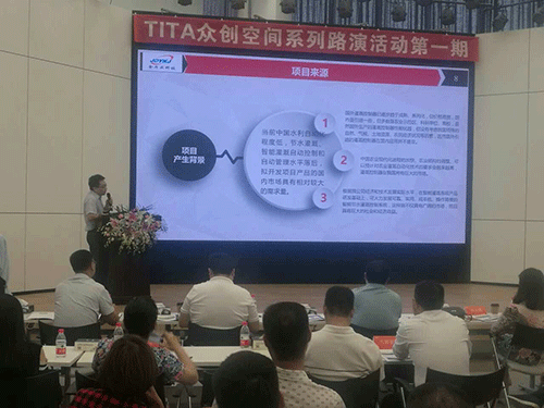 農業小蝌蚪免费网站