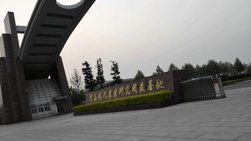 小蝌蚪免费网站係統