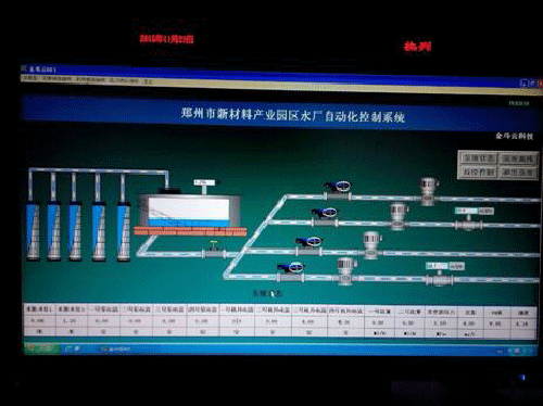 節水小蝌蚪免费网站 節水小蝌蚪免费网站