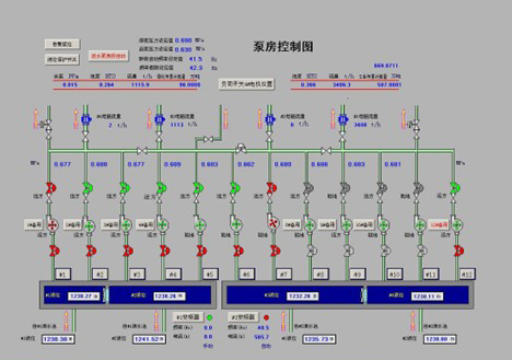 小蝌蚪免费网站係統 小蝌蚪免费网站係統