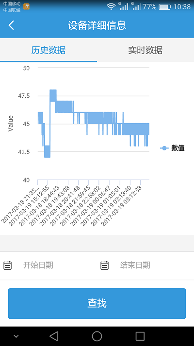 小蝌蚪免费网站係統 小蝌蚪免费网站係統