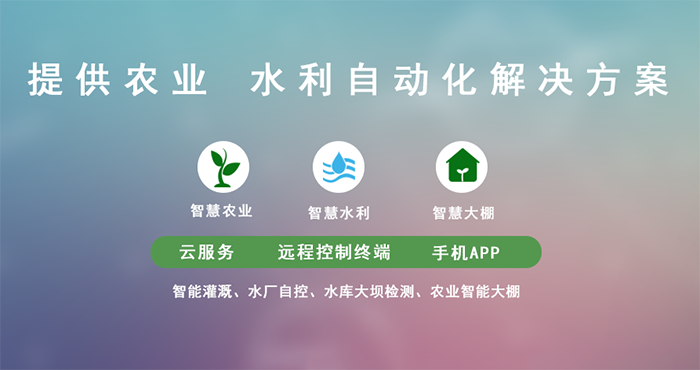 鄭州小蝌蚪视频下载地址電子科技有限公司